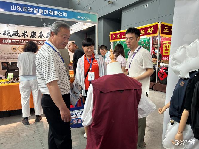 观云智能科技产品亮相2025 中国