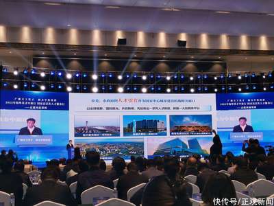 今年上半年,郑州将启动上海交通大学等研究院建设